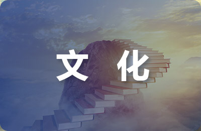 先進個人發(fā)言稿代表發(fā)言稿