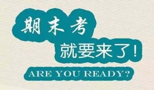 初二語(yǔ)文期末考試優(yōu)秀作文（精選15篇）