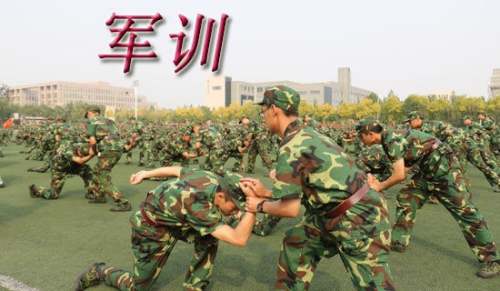 軍訓(xùn)學(xué)生手抄報文字素材