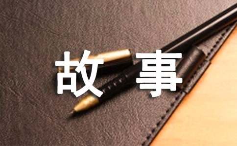 借鑒《精神救助》、《阿Q新傳》故事新編之阿Q讀高三